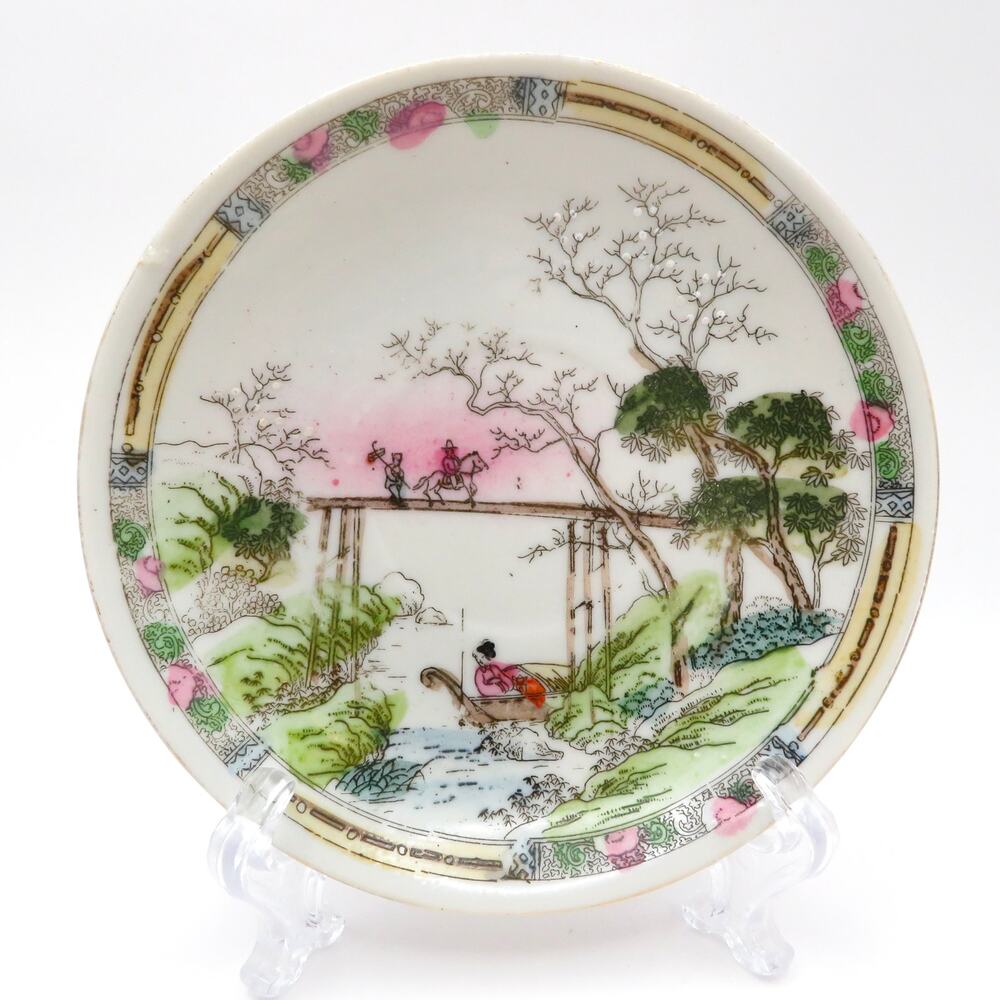 Vintage Takito TT Hand Painted Japanese Porcelain Moriage Landscape Saucer 5.5"